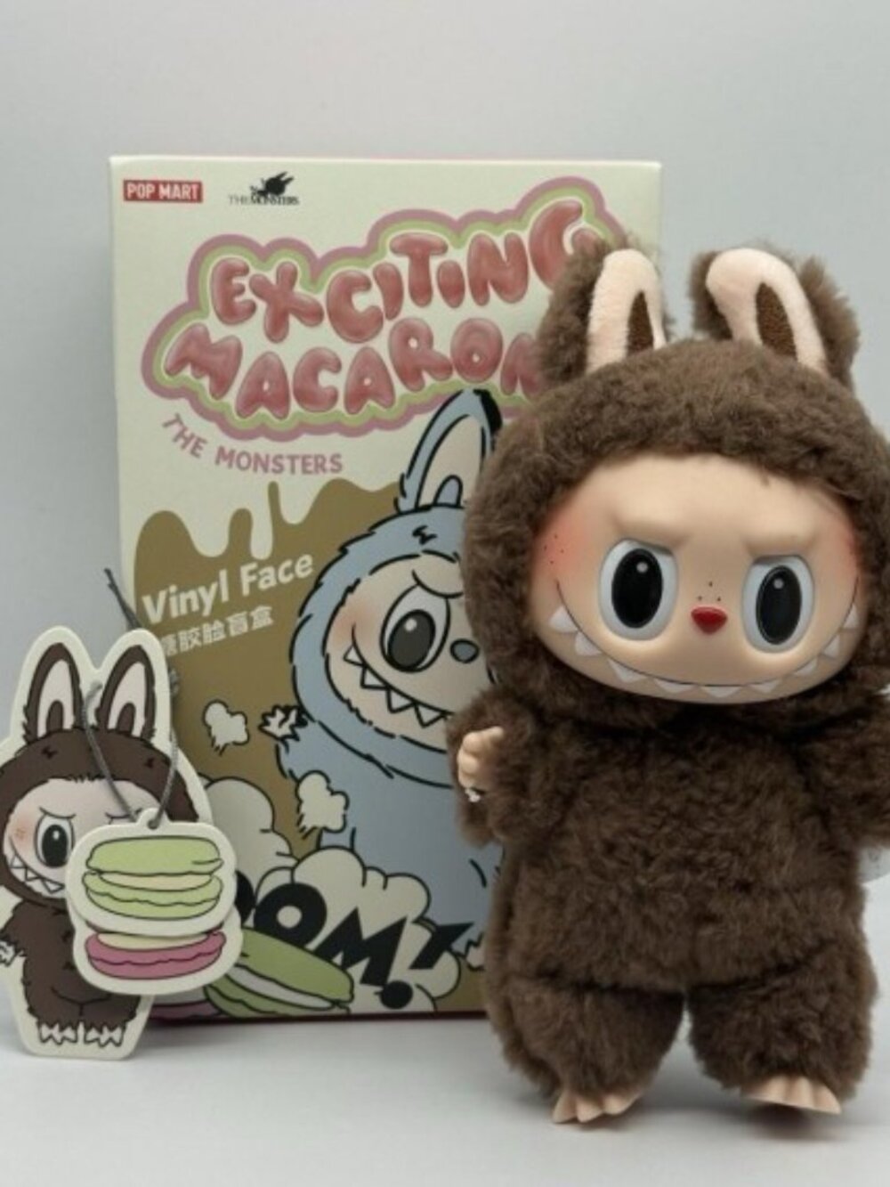 Toffee | POP MART Labubu Exciting Macaron– Sealed with Card